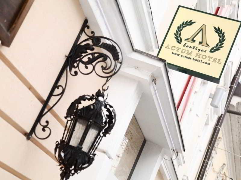 Hotel Actum Κραν Εξωτερικό φωτογραφία